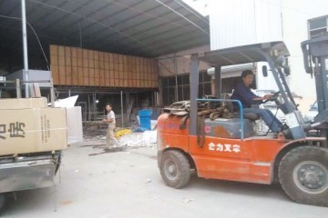 临川区专业装卸搬运公司收费标准