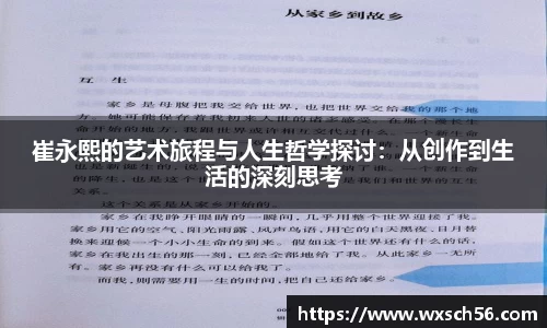 天博