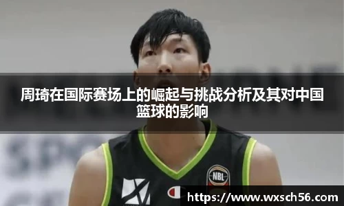 天博