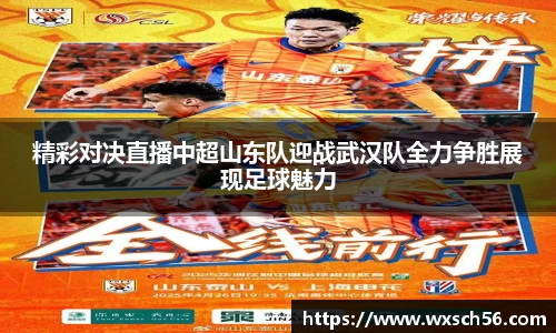 天博