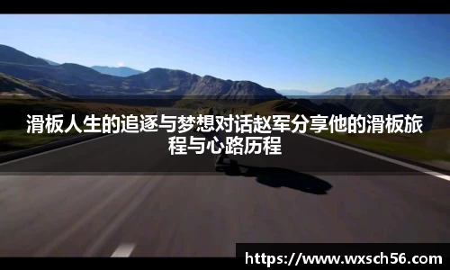 天博