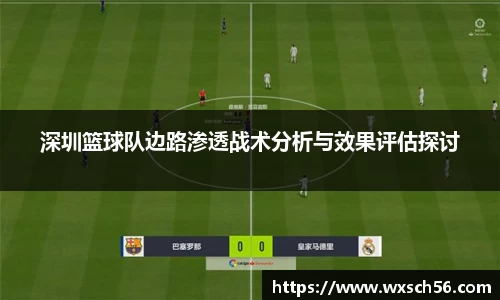 天博